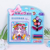 تصویر پک رنگ آمیزی و آرایش طرح دختر 