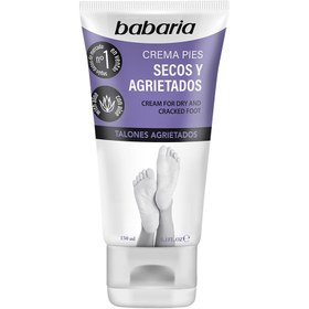 تصویر کرم برطرف کننده ترک و خشکی پا باباریا حجم 150 میلی لیتر Babaria Dry and Cracked Foot Cream 150ml