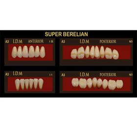 تصویر دندان مصنوعی سوپر برلیان 6 تایی 
