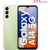 تصویر محافظ صفحه نمایش سامسونگ A14 مدل گلس 