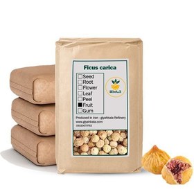 تصویر انجیر خشک فله 