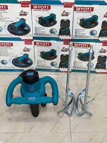 تصویر همزن دو قلو برند بیوتی 