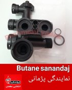 تصویر بلوک چندراهه سی وی CV بوتان کد ۲۰۰۱۰۲۴۱ 