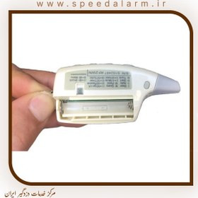 تصویر ریموت تصویری ماجیکار 902 (درجه یک) ا Magicar Remote 902 Magicar Remote 902