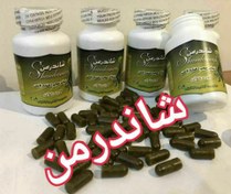 تصویر قیمت و خرید شیاف حجم دهنده باسن شاندرمن 90عددی ا Price and purchase of Shanderman buttock volume suppositories 90 pieces Price and purchase of Shanderman buttock volume suppositories 90 pieces