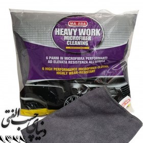 تصویر دستمال مایکروفایبر مفرا Mafra Heavy Work Microfiber Cleaning 