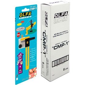 تصویر کاتر گردبر الفا مدل CMP-1 ا Olfa CMP-1 Compass Cutter Olfa CMP-1 Compass Cutter