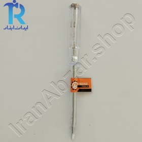 تصویر فازمتر 4x200 ویکنز VIKENZ EVT-9812 VIKENZ