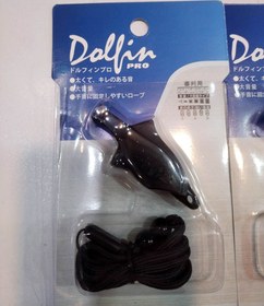 تصویر سوت دلفین 