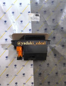 تصویر جاسیگاری کامل سمند با فندکی فابریکی 