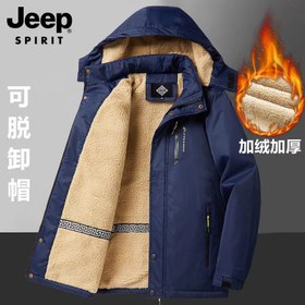 تصویر کاپشن اوری شرکت Jeep کد 9812 