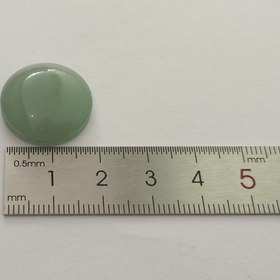 تصویر سنگ آونتورین (کد 2928) 