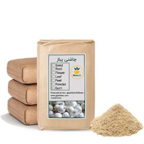 تصویر چاشنی پیاز فله 