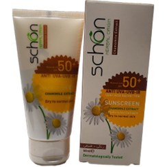 تصویر کرم ضد آفتاب رنگی شون با +SPF50 با رنگ طبیعی مناسب پوست خشک و نرمال حجم 50 میلی لیتر 