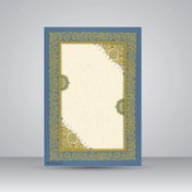 تصویر کاغذ ابروباد چاپی،35*25 cm، کد 639، (بسته 10 عددی) 