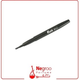 تصویر برس آرایشی یاشیل مدل BR12/اورجینال 