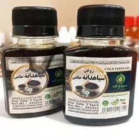 تصویر روغن سیاهدانه خالص 