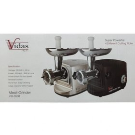 تصویر چرخ گوشت ویداس مدل VIR-3508 Vidas VIR-3508 Meat Grinder