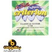 تصویر سیم گیتار کلاسیک لابلا مدل C750 