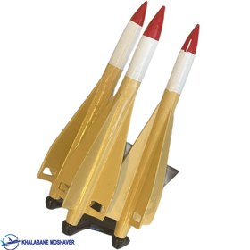 تصویر ماکت موشک 