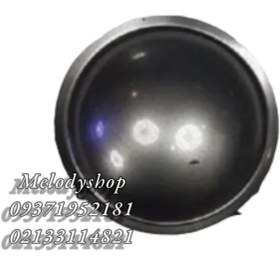 تصویر پولکی 6975 