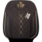 تصویر روکش صندلی پارچه ای خودرو سوشیانت مدل VIP مناسب برای سمند 