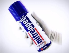 تصویر چسب ۱۲۳ میتراپل اصل 