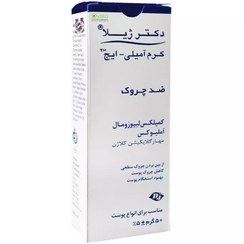 تصویر کرم ضد چروک و لیفتینگ امیلی ایج دکتر ژیلا Amelia Age Cream Dr Jila 