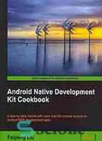 خرید و قیمت دانلود کتاب Android Native Development Kit cookbook: a step ...