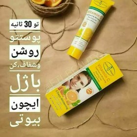 تصویر ژل لایه بردار و روشن کننده فوری ایچون بیوتی 