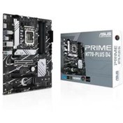 Asus b450 clearance prime plus