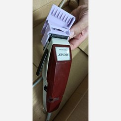 تصویر شانه موخوره گیر شانه موخوره گیری موزر آلمانی 