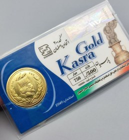 تصویر سکه پارسیان 