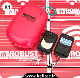 تصویر رسیور موتور کرکره برقی ساید روبوست 
