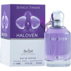 تصویر عطر ادکلن زنانه هالووین جسیکا توین Jessica Twain 