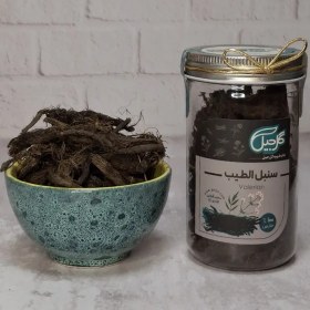 تصویر سنبل الطیب گل‌جیل 