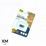 تصویر فلش مموری ادونس مدل M108 ظرفیت | 64G Advance M108-64G