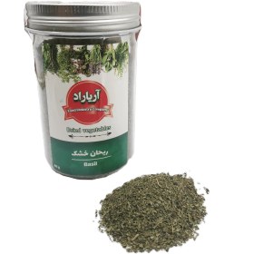 تصویر ریحان خشک آریاراد 