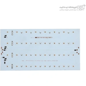 تصویر فروشگاه ایده لایت