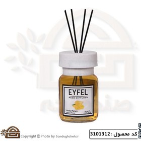 تصویر خوشبو کننده هوا ایفل (Eyfel) مدل Mango انبه حجم 120 میلی لیتر EYFEL MANGO REED DIFFUSER (120ml)