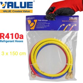 تصویر شلنگ ۱۵۰ سانت گاز ۴۱۰ والیو 