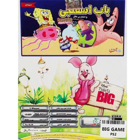 تصویر Piglets Big Movie Game PS2 لوح زرین Lohe Zarin Piglets Big Movie Game PS2