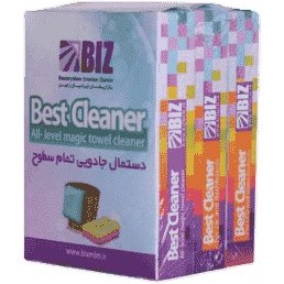 تصویر پک دستمال جادویی ۳ عددی Magic wipes pack of 3