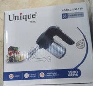تصویر همزن برقی یونیک مدل ۱۸۹ گیربوکسی 