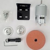 تصویر کیت سنگ رومیزی با موتور DC 