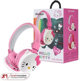 تصویر هدست عروسکی طرح کیتی مدل AH-806D Doll headset model AH-806D