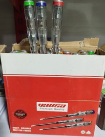 تصویر فازمتر نشکن vansa 