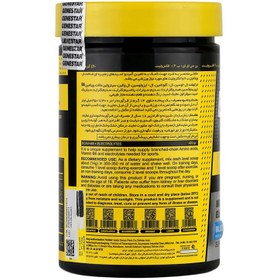 تصویر بی سی ای ای و ب6 و الکترولیت ژن استار - سیب سبز BCAA And B6 And Electrolytes Genestar