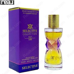 تصویر ادکلن سلکتیو کد 189 مدل ایو سن لورن منیفستو زنانه Selective Yves Saint Laurent Manifesto For Women Eau de Parfume 