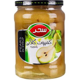 تصویر سحر کمپوت گلابی شیشه 660گ 